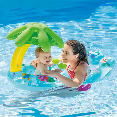 INTEX children's sunshade swimming ring Male and female baby sitting ring Parent-child inflatable life buoy Baby mother and child floating ring