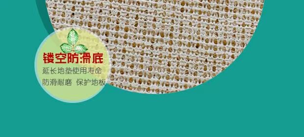 Giải phóng mặt bằng] ins thảm thảm sàn thảm cửa cửa mat mat tắm cửa cửa lối vào vòng dây nhựa - Thảm sàn miếng xốp lót sàn cho bé