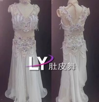 Childrens Belly Dance Competition Costumes Kindergarten Childrens Clothes Indian Dance Clothes Girls Skirts Performance Clothes Suits