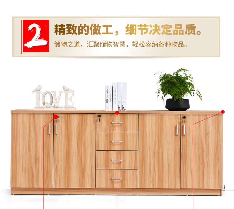 Nội thất văn phòng tủ gỗ dữ liệu tủ dải tủ ngăn kéo tủ thấp in tủ trà tủ khóa tủ