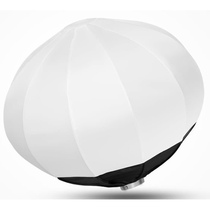 Photographic ball-shaped soft cover soft ball 65cm soft light ball