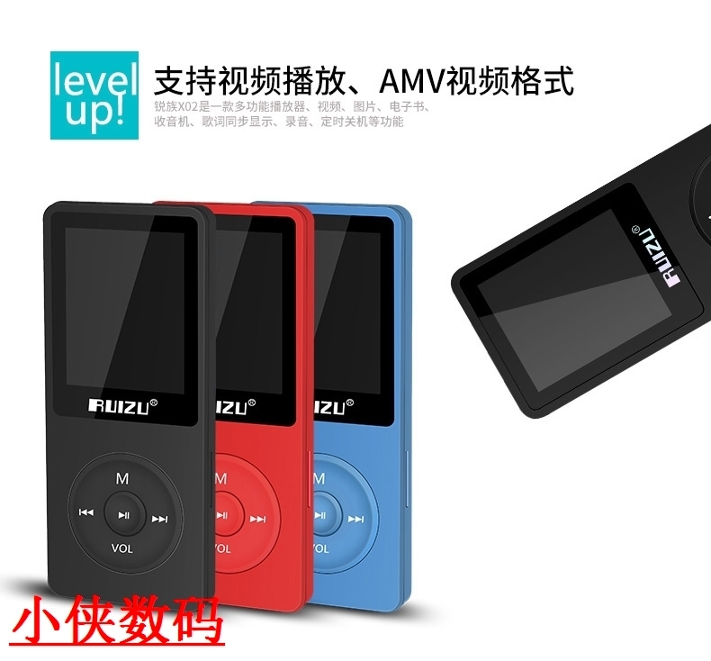 Ghi âm Máy nghe nhạc MP3 Mini Music Walkman Tìm hiểu Thẻ kiểm tra nghe tiếng Anh MP4 Sharp X02 - Máy nghe nhạc mp3 máy nghe nhạc chạy bộ