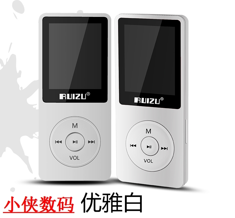 Ghi âm Máy nghe nhạc MP3 Mini Music Walkman Tìm hiểu Thẻ kiểm tra nghe tiếng Anh MP4 Sharp X02 - Máy nghe nhạc mp3 máy nghe nhạc chạy bộ