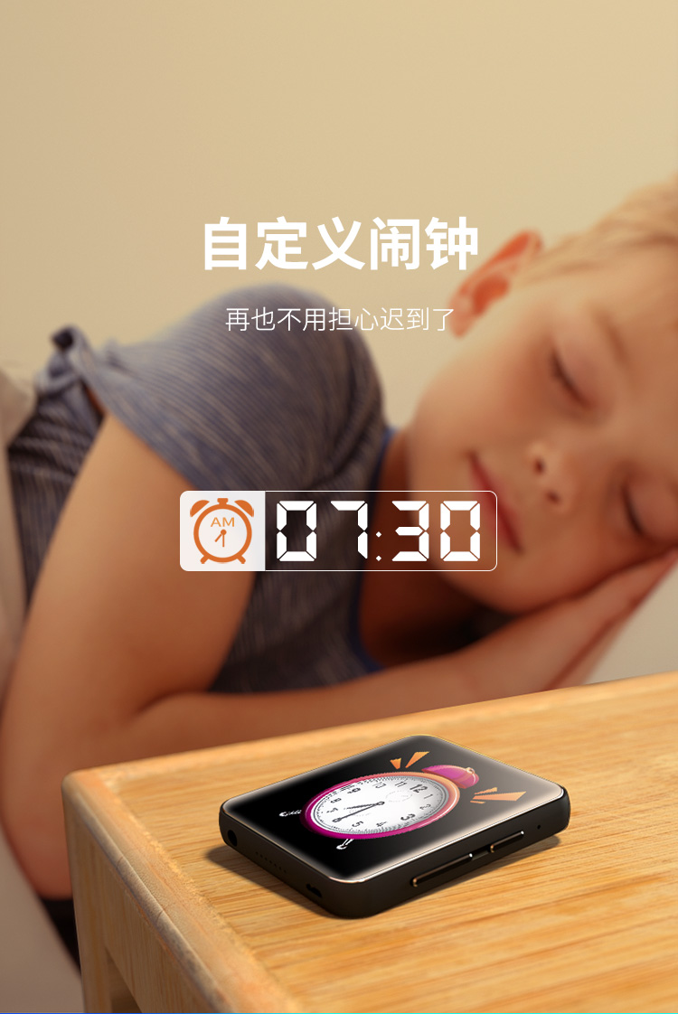 Máy nghe nhạc mp3 Bingjie cảm ứng Bluetooth mp4 siêu mỏng cô gái màn hình lớn Walkman mp5 sách điện tử - Máy nghe nhạc mp3 	máy nghe nhạc ipod classic	
