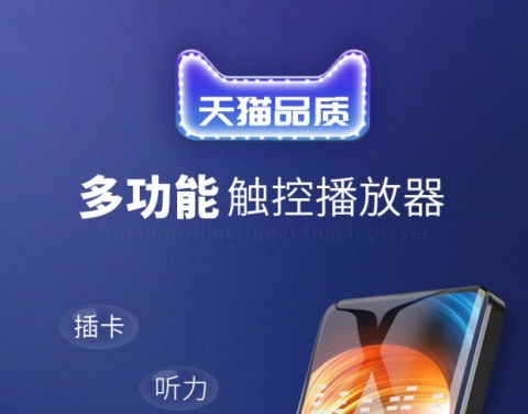 máy nghe nhạc có bluetooth X2 Bluetooth sinh viên nam nữ âm nhạc Walkman MP4 màn hình cảm ứng nhỏ gọn cầm tay dễ thương MP5 nhỏ - Máy nghe nhạc mp3 máy mp3 nghe nhạc