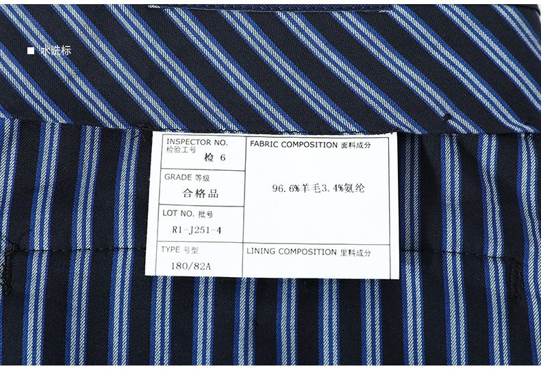 Quần tây nam Youngor / Youngor mùa thu đông mới phù hợp với quần len mới YCXW36436FWA quần tây đen nam