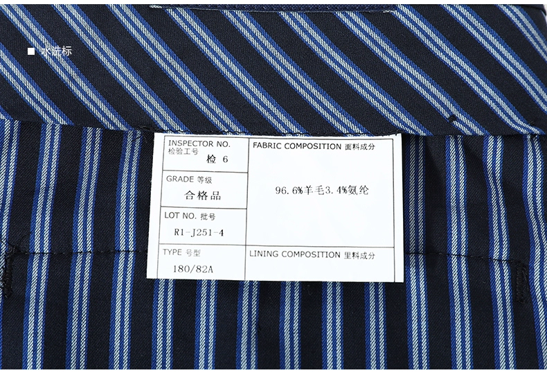 Quần tây nam Youngor / Youngor mùa thu đông mới phù hợp với quần len mới YCXW36436FWA quần tây công sở