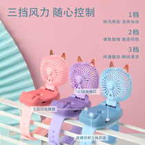 Wrist watch fan Mute portable portable small cute Mini childrens gift Student cartoon creative