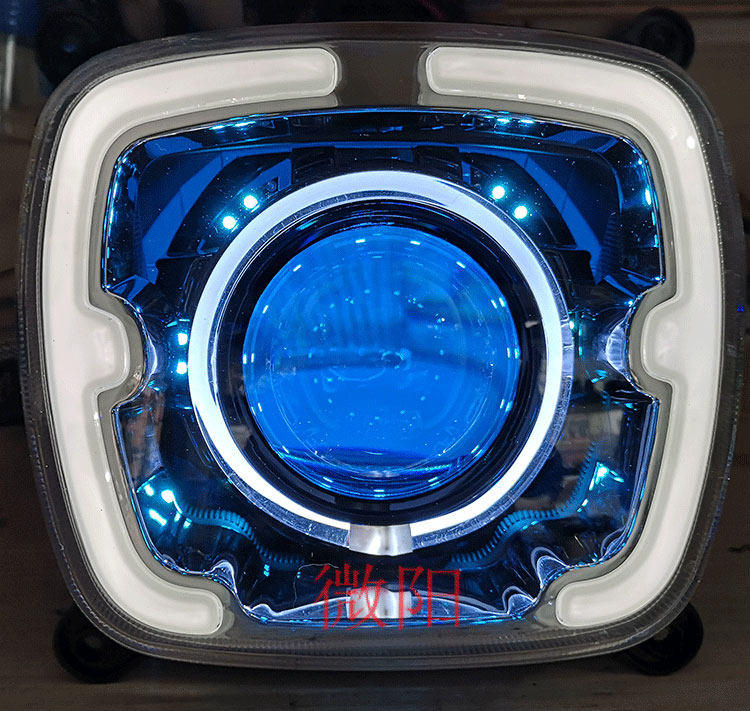 Microyang TZCK Blue Genie Living Room Lamp Small Genie Electric Car Sea 5 Lens Xenon Lamp Angel Eye Assembly Retrofit Light