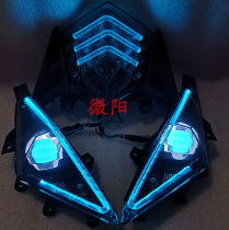  Suitable for war speed RSZ ghost fire 3rd generation IRX taillight turn signal electric motorcycle modification accessories Angel eye demon eye LED