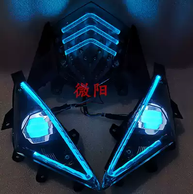 Suitable for war speed RSZ ghost fire 3rd generation IRX taillight steering light Electric vehicle modification accessories Angel eye demon eye LED