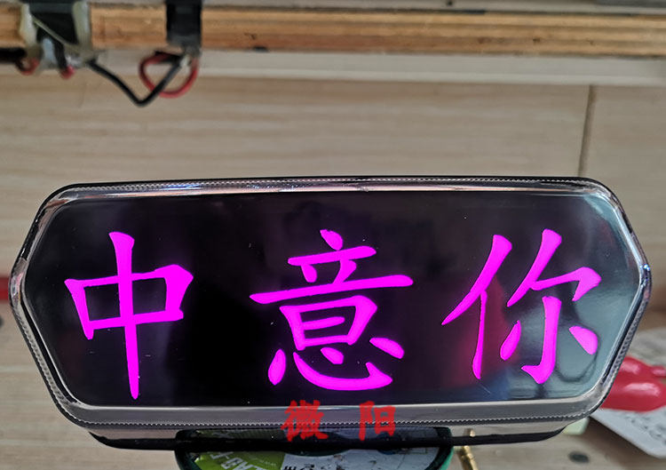 Micro-Yang Small Monkey Taillights Retrofit Small Monster Electric Motor Car MSX125 Big Paparazzi Rear Brake Light Blue Treasure