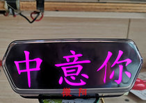  Weiyang little monkey taillight modified little monster electric motorcycle MSX125 big doll rear brake light Lamborghini