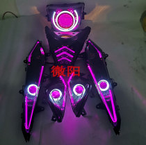  Ghost fire second generation turn signal taillight lens Angel eye demon eye modification assembly Lamps Electric car motorcycle