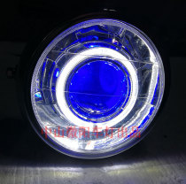  Suitable for Tianjian EN125 round lamp 7 inch motorcycle xenon lamp Q5 lens angel eye headlight assembly modification