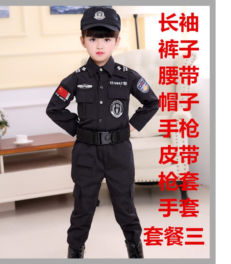 Quần áo cảnh sát đặc biệt nhỏ Kinh nghiệm chuyên nghiệp của trẻ em Quần áo hiệu suất cảnh sát nhỏ Halloween nhập vai trang phục cảnh sát đặc biệt nhỏ váy bale múa cho bé