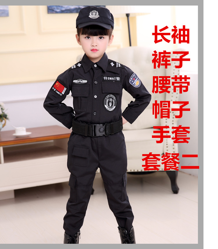 Quần áo cảnh sát đặc biệt nhỏ Kinh nghiệm chuyên nghiệp của trẻ em Quần áo hiệu suất cảnh sát nhỏ Halloween nhập vai trang phục cảnh sát đặc biệt nhỏ váy bale múa cho bé