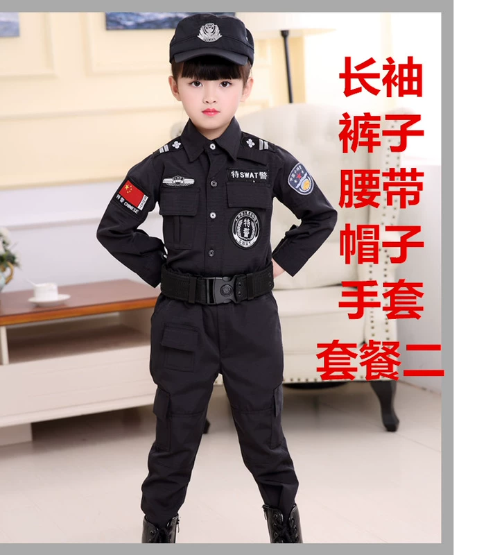 Quần áo cảnh sát đặc biệt nhỏ Kinh nghiệm chuyên nghiệp của trẻ em Quần áo hiệu suất cảnh sát nhỏ Halloween nhập vai trang phục cảnh sát đặc biệt nhỏ