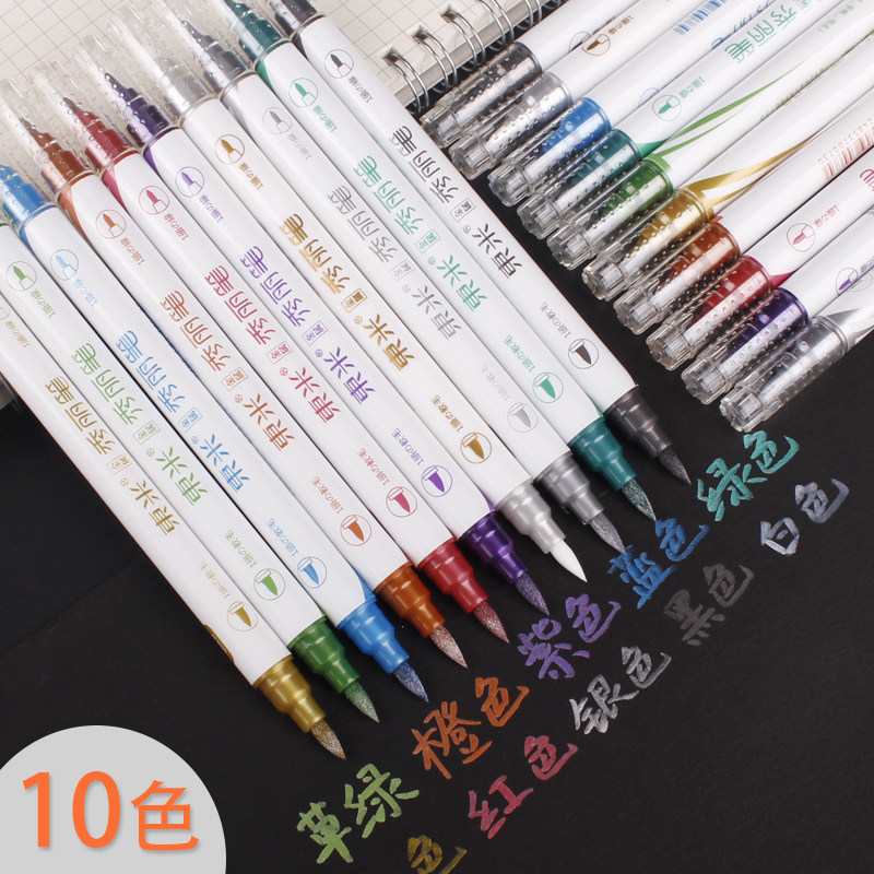 East rice 10 color show Lipen double head color soft head pen metal color hand-painted small block block in block letters students soft-head brush