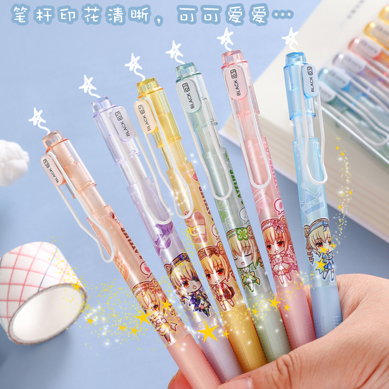 East Rice Press Action High Face Value Small Freshening 0 5 Black Needle Tube Student Exam of Sexual Pen Cute Soft Cute Cartoon Black Pen
