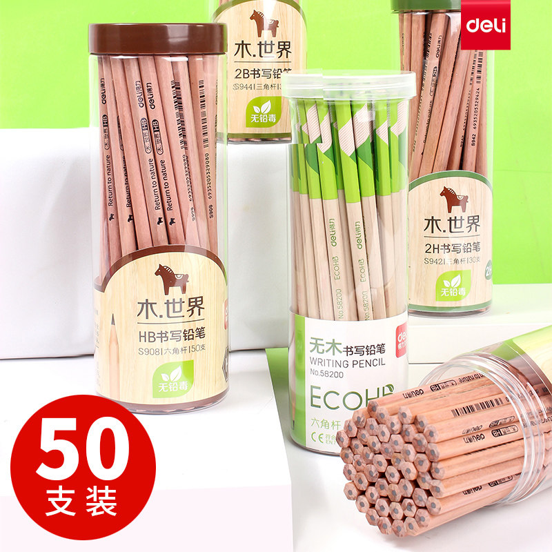 Able Pencil HB Log Triangle Rod 2b Exam Special 2h Students Primary students Hexagonal Kindergarten to write children