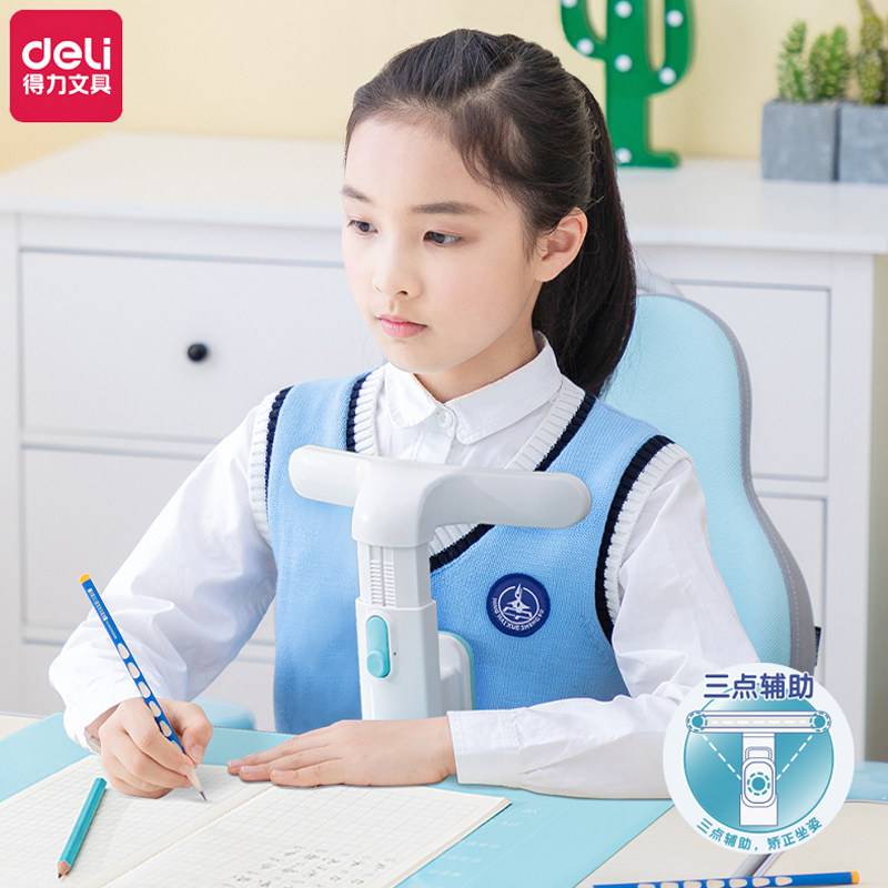 Able Sitting Position Straightener Children Elementary School Children Writing Homework Gesture Anti-Bowed Bracket Tabletop Learning To Prevent Myopia
