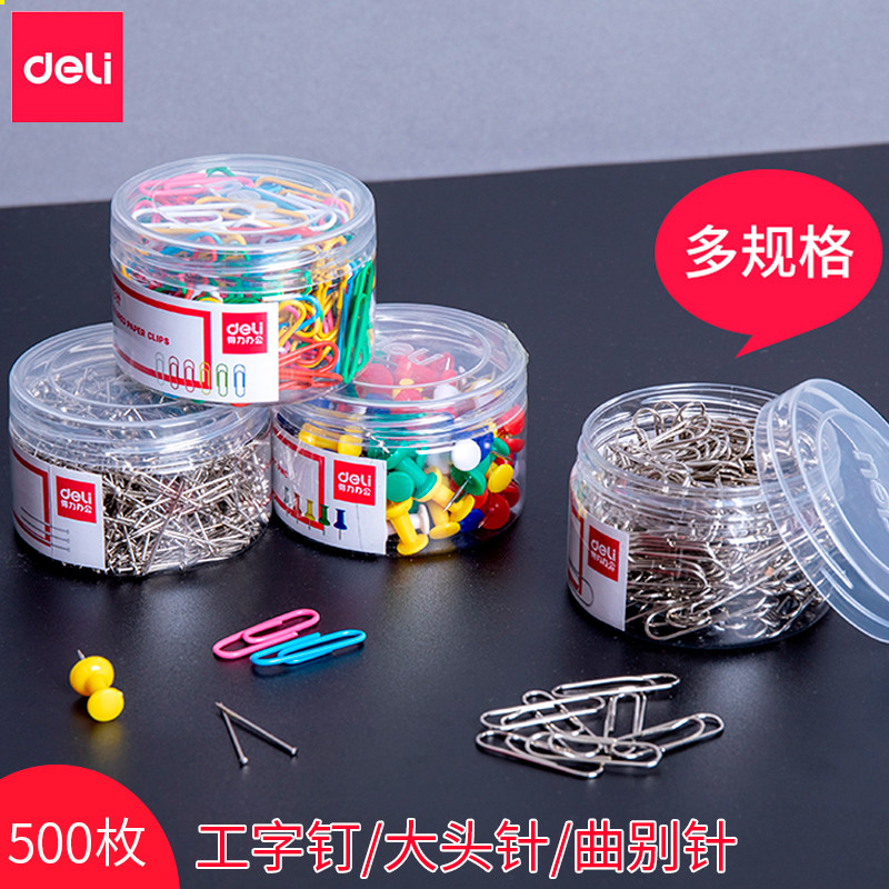 Right-hand Metal Back Thread Needle Back Thread Needle Colored Back Thread Needle Nickel-plated Students Colorful Artificial Word Nail Large Head Needle Office Use