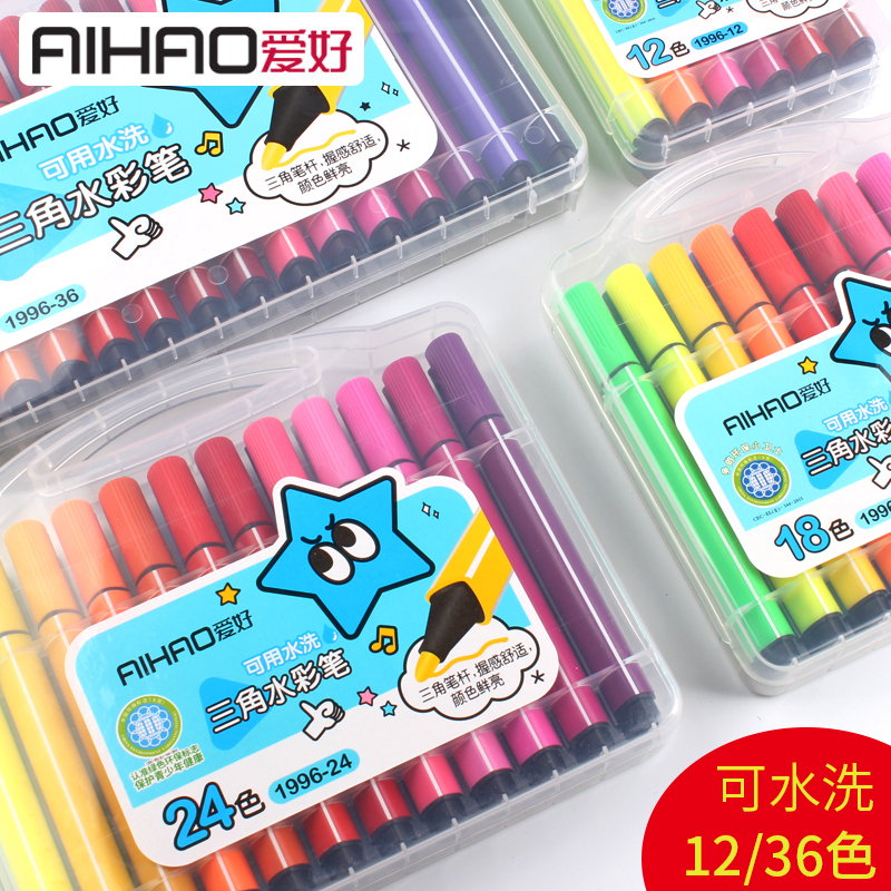 Hobby Watercolor Pens Children 36 Color Pen Safety Baby Washable Triangle Paintbrush Set Group 24 Color Kindergarten