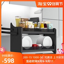 Hanging cabinet lifting basket aluminum alloy kitchen cabinet rack up pull-down lift seasoning basket buffer all aluminum