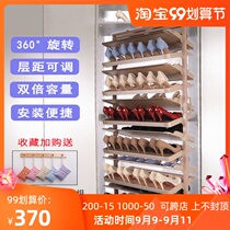 Net red positive and negative pull can rotate shoe rack built-in shoe cabinet 45 small 360 degree hardware accessories ultra-thin custom multi-layer