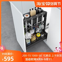 Kitchen rack 200 cabinet Cabinet Cabinet 250 pull basket seasoning seasoning basket drawer type narrow cabinet very narrow side artifact