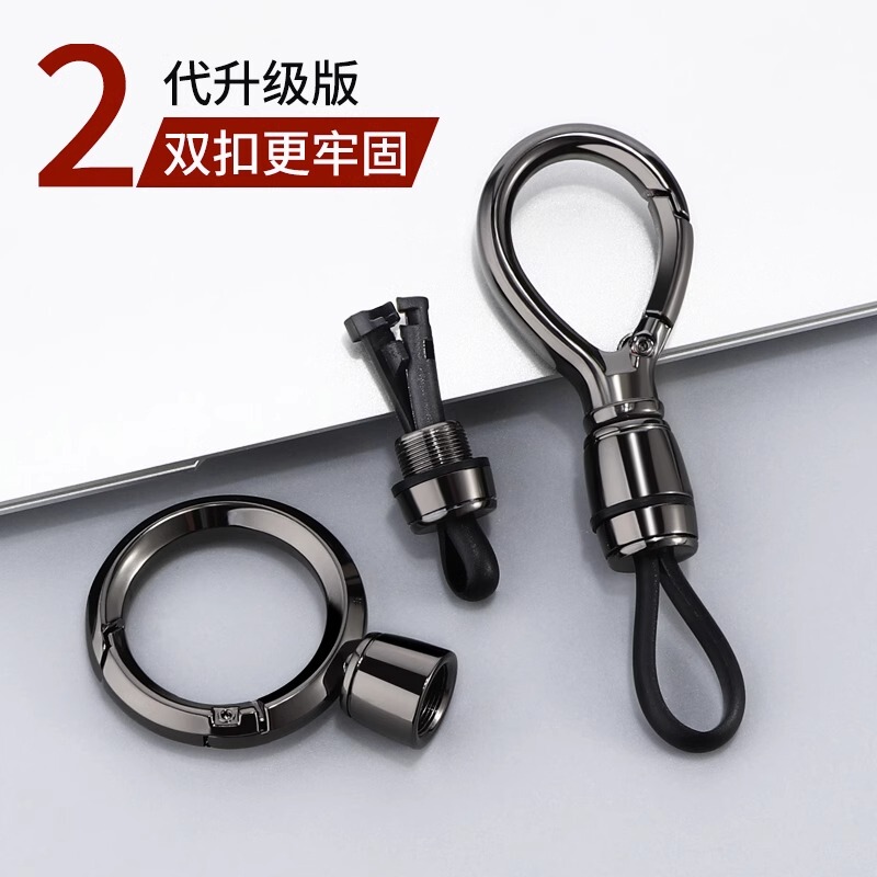 Men's Car Keychain Pendant, Metal Simple Key Chain, Waist Hanging Buckle Ring, Anti-Lost Keychain #