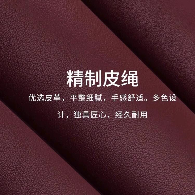 High-End Car Key Holder, Simple, Personalized, Creative, High-End Waist Key Chain, Anti-Lost Key Ring #