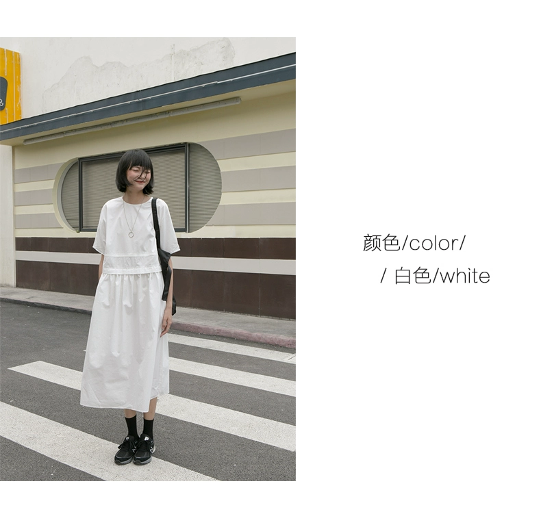 Jinbao tùy chỉnh phiên bản Hàn Quốc tối giản gió lạnh rắn màu cao eo khâu có thể là eo lỏng đầm nữ mùa hè - Sản phẩm HOT