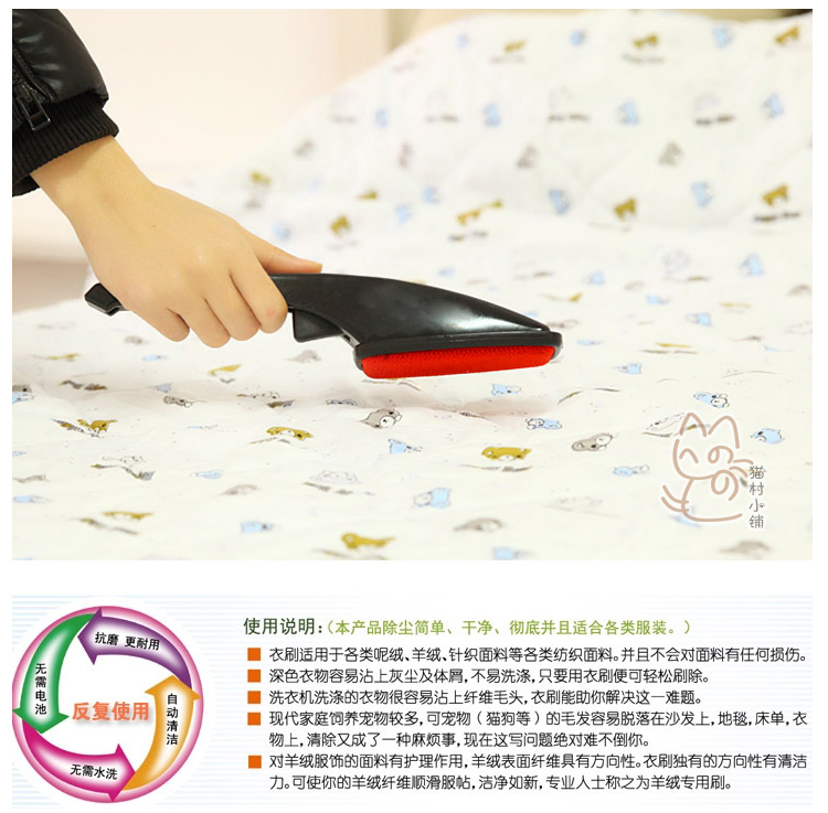 Bàn chải len quần áo làm sạch lông bàn chải thú cưng lông bàn chải bụi bàn chải lông bàn chải bụi tĩnh điện - Hệ thống giá giặt lăn bụi quần áo