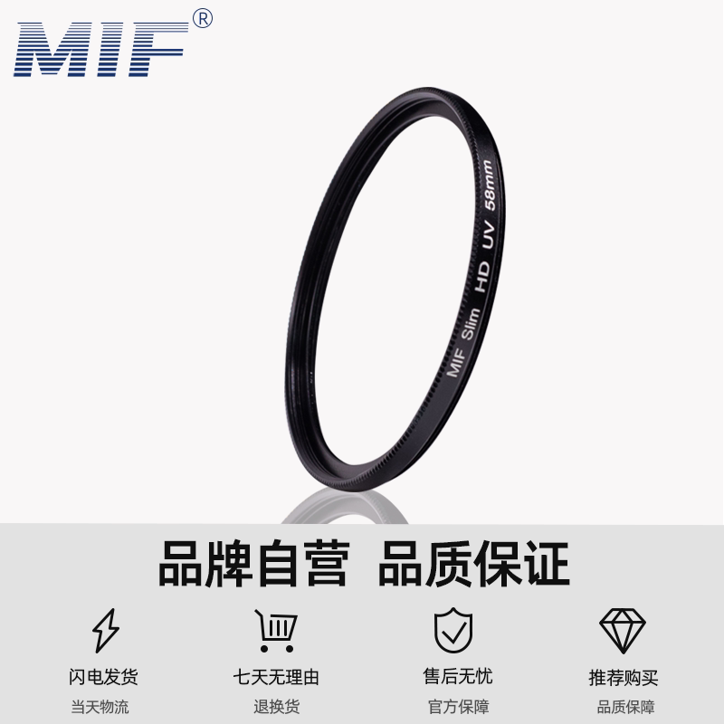 Suitable for Fuji 1545 Xf35 1855 1650 Xt30Ii/Xt50 Lens Filter Protective Lens Uv Lens