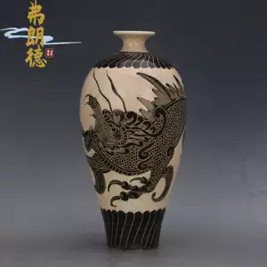 磁州窑梅瓶- Top 100件磁州窑梅瓶- 2025年12月更新- Taobao