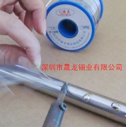 Stainless steel solder wire welding stainless steel solder wire stainless steel tin wire welding stainless steel 1 0mm bright spot