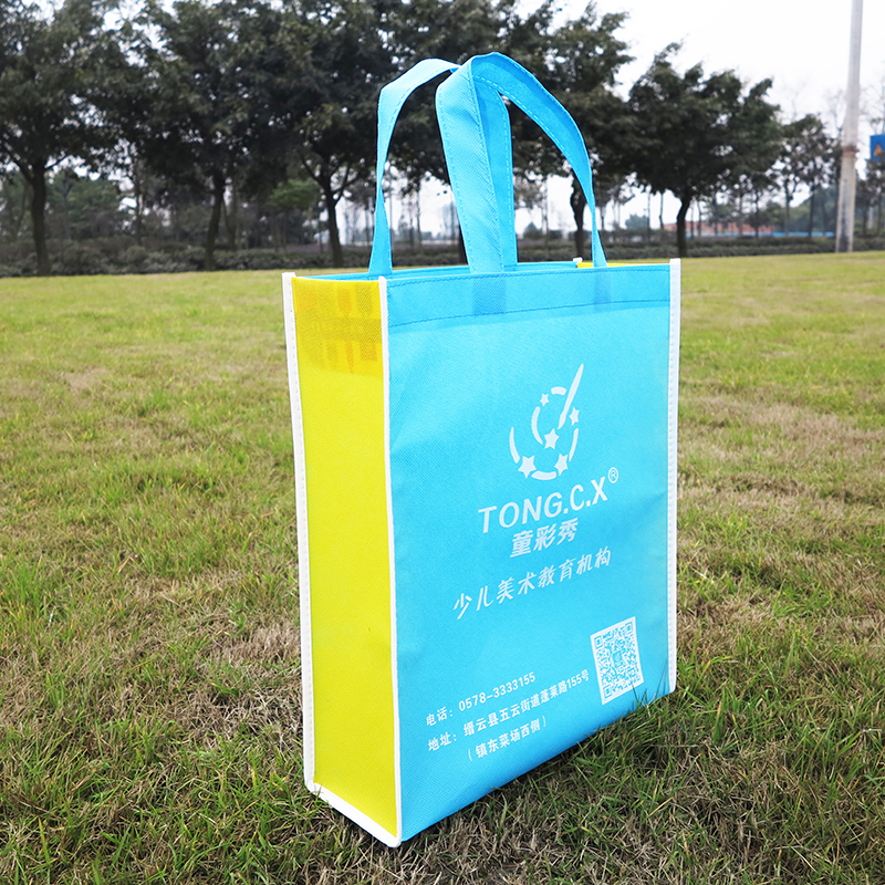 Non-woven bag custom promotional bag custom tote bag custom environmental bag custom advertising bag Shopping bag custom