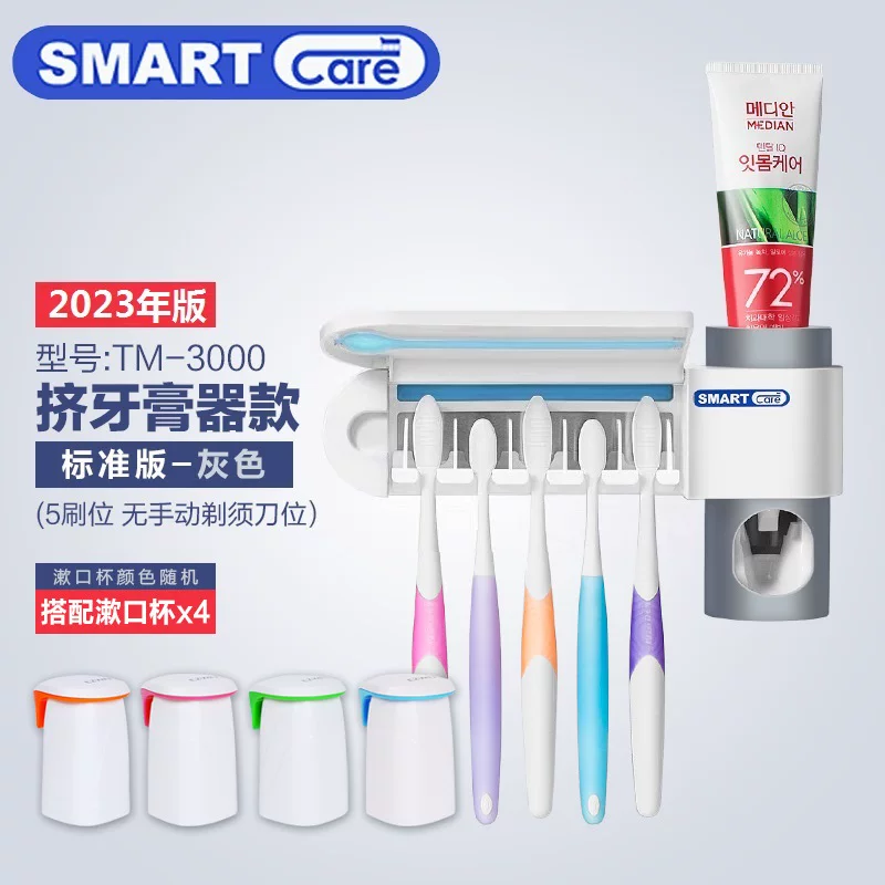 Antibacterial toothbrush, South Korea
