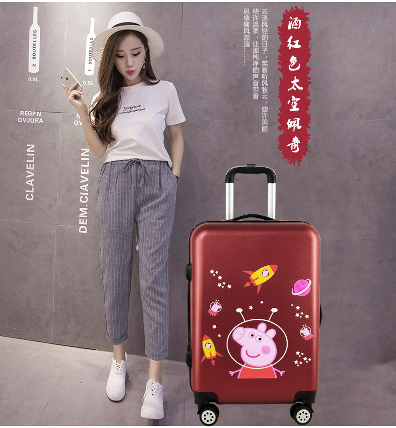Xu hướng hoạt hình vali vali phiên bản Hàn Quốc nam và nữ sinh viên trẻ em xe đẩy graffiti trường hợp bánh xe phổ quát 20 inch 24 nam vali sakos
