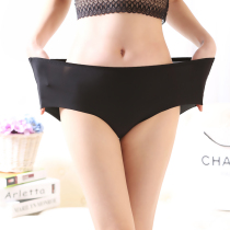 一片式无痕内裤女冰丝性感大码中腰超薄牛奶丝滑透明夏裤头