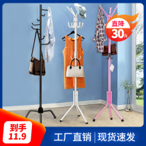 Clothes rack hanger Floor-to-ceiling bedroom household simple coat rack Single rod type small hanging bag rack Simple and modern