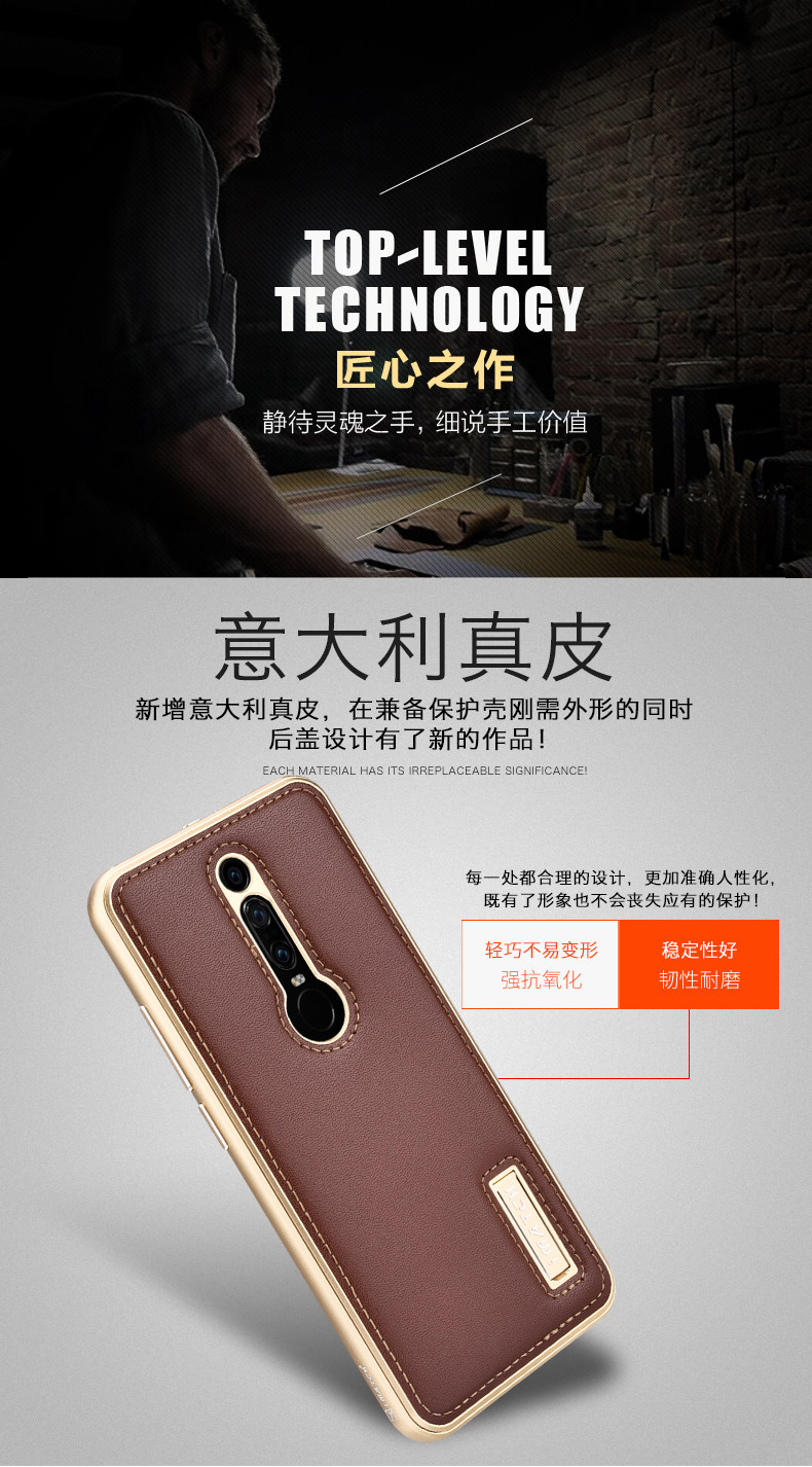 iMatch Luxury Aluminum Metal Bumper Premium Genuine Leather Back Cover Case for Porsche Design Huawei Mate RS