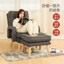 Camel lazy sofa Bedroom backrest chair Single net red tatami small sofa Balcony chair folding recliner