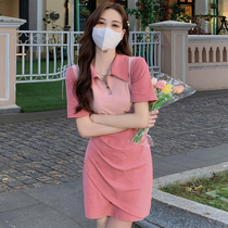 Summer sashimi Lean Hot Girl Pure Desire to Wind and Dress Fashion Trends Pink Polo Collar Pack Arm Skirt Tide