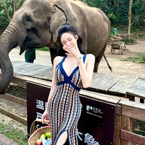 Legal Light Cooked Unique Collision Color Open Fork Bag Arm Skirt Summer Light Lavish Design Sensation Knit Long Skirt Tide