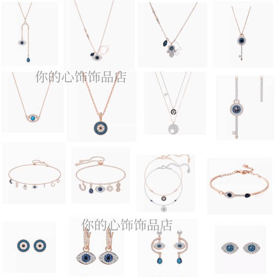 Teufelsauge halskette ohrringe armband kristall