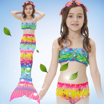 2021 New Girl swimsuit girl split swimsuit girl baby Princess Mermaid tail children swimsuit