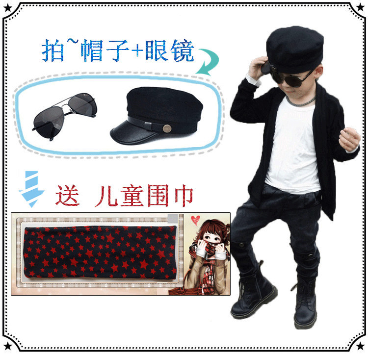 Foulard enfant - Ref 2138013 Image 19